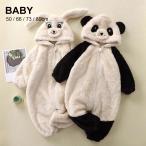  baby детский комбинезон костюм мульт-героя модный симпатичный животное осень-зима длинный рукав девочка мужчина детская одежда медведь комбинезон обратная сторона ворсистый .... нежный боа мягкий 