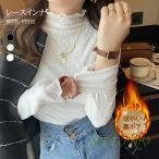  гонки внутренний с высоким воротником Total шея cut and sewn гонки tops гонки tops Layered tops длинный рукав обратная сторона боа накладывающийся надеты красивый . цветочный принт чёрный 