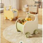 mochi Wagon игрушка место хранения коробка box ручная тележка младенец Kids Wagon baby War машина Wagon игрушка . серп кама ... развивающая игрушка ходьба тренировка 