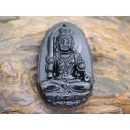 オブシディアン黒曜石不動明王彫刻ペンダントその6