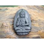 オブシディアン黒曜石阿弥陀如来彫刻ペンダントその8