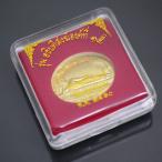  Thai - ватт * Poe. pra kru Anne .. предмет Gold медаль 2024 год скупка товар 