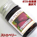 アロマオイル5ml-ストロベリーSTRAWBERRY