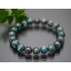 クリソコラAAA10mmブレスレッ...