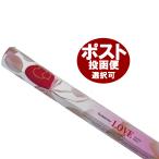  аромат Rav .DARSHAN LOVE Индия .