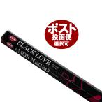  аромат черный Rav .HEM BLACK LOVE в виде палочки Musk. аромат 