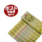  кошка pohs выбор бесплатная доставка Индия. аромат Magno задний .HEM MAGNOLIA дерево лотос в виде палочки 6 коробка комплект 