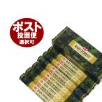  кошка pohs выбор бесплатная доставка аромат дождь forest .HEM RAIN FOREST 6 коробка комплект 