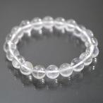 ヒマラヤ水晶カンチェンジュンガ産KangchenjungaAAA10mmブ...