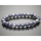 アイオライトAA8mmブレスレット天然石・パワーストーン・ナチュラル