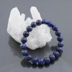 天然石ラピスラズリAAA10mmブレスレットパワーストーン