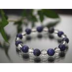 ラピスラズリAAA10mm高品質天然本水晶AAA8mmブレスレット