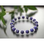 ラピスラズリAAA8mmボタンカット水晶平珠水晶AAA3×6mmブレスレット