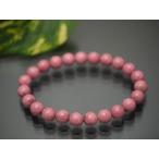 ロードナイトAAA8mmブレスレット天然石・パワーストーン・ナチュラルバラ...