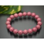 ロードナイトAAA10mmブレスレット天然石・パワーストーン・ナチュラルバ...