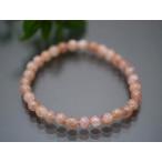 サンストーンAA6mmブレスレット天然石・パワーストーン・ナチュラル御守り...