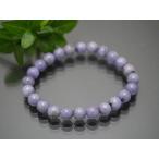 鑑別書付１点物高品質タンザナイトAAA8mmブレスレット天然石・パワースト...