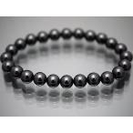 ブラックトルマリンAAA 8mm ブレスレット 天然石・パワーストーン・ナチュラル 癒しの石 電気石 プラス思考 ポスト投函便配送OK