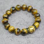 ワンポイント金彫龍タイガーアイ14mm高品質イエロータイガーアイAAAA1...