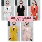 セットアップ スーツ レディース パンツスーツ ジャケット 上下セット フォーマルスーツ セレモニースーツ 通勤 女性 スーツ 大きいサイズ 30代 40代 50代