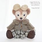 ダッフィー*シェリーメイコスチューム★ダッフィー*ハンドメイド★Sサイズ43cm ジャケット&スカート・お靴セットcasual71