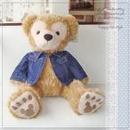 【ゆうパケット発送OK】Ｍサイズ70cm・duffy*ダッフィー*シェリーメイコスチューム★着まわし抜群！Ｇジャン・jacket-m 【手作り】【ハンドメイド】【グッズ】