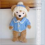 ショッピングダッフィー ダッフィー・シェリーメイＳサイズ43ｃｍ用コスチューム  手編みニット（ブルーカーデ）・knit-20 洋服