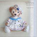 待望の新作！ダッフィー*シェリーメイコスチューム★ダッフィー*ハンドメイド★Sサイズ43cm・マリンテイスト*セーラーカラーコスチューム（ホワイト）ms80-girl