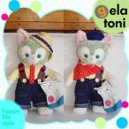 【ゆうパケットＯＫ】ジェラトーニ（27cm）コスチューム★帽子2つ付き！サスペンダーパンツお出掛けセット*od67-gela【洋服】