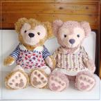 ダッフィー*シェリーメイコスチューム・Ｍサイズduffy★男の子女の子ペアセット（ベージュ）♪・pk8m-pairset【洋服】