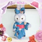 ステラルーＳサイズコスチューム★可愛い浴衣セット・ブルー・stella-yukata-4ハンドメイド