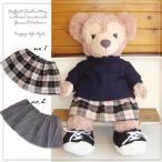 ダッフィー*シェリーメイコスチューム・Mサイズduffy★ハイネックニット&スカートセット・turtle-1-m