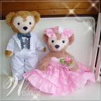 ダッフィーシェリーメイ ウェディング ペア Ｓサイズ ピンクドレス コサージュ 白タキシード ウェルカムベア ぬいぐるみ別売り 結婚式 wd55(14f,12s）