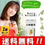 【送料無料】じゃばら