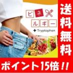 送料無料 イポケアex 18ml お肌のポツポツ悩みをすっきり解消 ヨクイニン イボ イボの悩み 角質取り いぼ 除去 イボ 角質 イボ取り 首 Buyee Buyee 提供一站式最全面最专业现地yahoo Japan拍卖代bid代拍代购服务 Bot Online