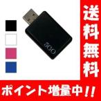 【送料無料】5GO Type A （ブラック/ピンク/ブルー） ユニカ 電磁波防止 電磁波対策 ユニカ 電磁波防止グッズ 丸山 電磁波カット 電磁波シールド