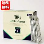 【送料無料】糖鎖(とうさ)顆粒スティック 3g×30包 【メーカー正規品】8種類の糖鎖栄養素に、糖鎖の働きを助けるマルチビタミンを配合した人気サプリメント♪