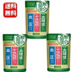 [ бесплатная доставка ]NEW. человек. еда ..60 шарик входить ×3 пакет комплект [ функциональность отображать еда ][ стандартный товар ]. сахар снижение цены . дополнение supplement средний . жир . холестерин кровяное давление снижать supplement 