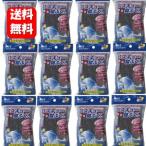 【送料無料】簡易レスキュー寝袋 100c