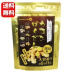 [ бесплатная доставка ] куркума .... большая вместимость примерно 6. месяц минут 360 шарик входить 6 видов куркума .... пик сделал популярный куркума дополнение! куркума дополнение supplement куркума ..