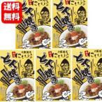 [ бесплатная доставка ] лапша место ...... Osaka Tsurumi .. жарение 150g×5 коробка комплект [ стандартный товар ] популярный ramen магазин [ лапша место ....].... популярный .. жарение! Osaka .. жарение Tsurumi 