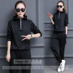 ジャージ レディース セットアップ スウェット上下セット 2点セット 長袖 カジュアル 韓国風 運動服 トレーニングウェア スポーツウェア オシャレ 着痩せ 　