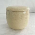 千陶千賀陶器 伊賀焼おひつ 白釉 レ