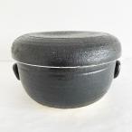 冷蔵庫用陶器のおひつ 2合用　萬古�