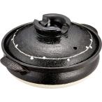 佐治陶器 萬古焼 土鍋 9号 (28cm) 4-5人用 一珍かきおとし 32-123 黒 日本製 送料無料(北海道、沖縄除く)