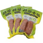 燻製ソーセージ蒜蓉香腸2個入りにん...