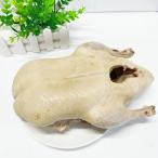 .. соль вода утка соль .. мясо утки целый . примерно 1.3kg.... сделал тест Япония внутренний обработка прохладный рейс отправка бесплатная доставка ( Hokkaido, Okinawa за исключением ) ваш заказ примерно 7-10 день внутри отправка предположительно 