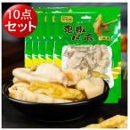 momiji синий сосна пена . курица коготь .. курица пара. синий красный острый перец ..100g плоды зантоксилума тест 12 позиций комплект sake. закуска Япония производство прохладный рейс отправка .. бесплатная доставка ( Hokkaido, Okinawa за исключением )6135