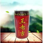 ²¦Ï·µÈ ¥ï¥ó¥é¥ª¥¸¡¼ 310g Ãæ¹ñ·ò¹¯¥½¥Õ¥È¥É¥ê¥ó¥¯ ÅÁÅýÎÃÃã ´ÁÊýÌôÆþ¤ê ÎäÅྦÉÊ¤ÈÆ±ºÉÔ²Ä