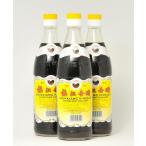鎮江香酢 【3本セット】中国 黒酢550ml 送料無料(北海道、沖縄除く) 中華食材 餃子タレ 冷凍商品と同梱不可